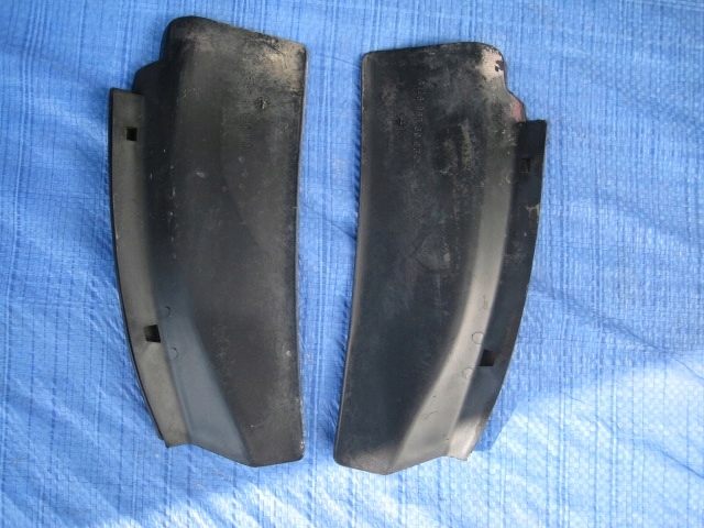W126 SEC OSŁONY TYLNEGO ZDERZAKA 1268852923 3023