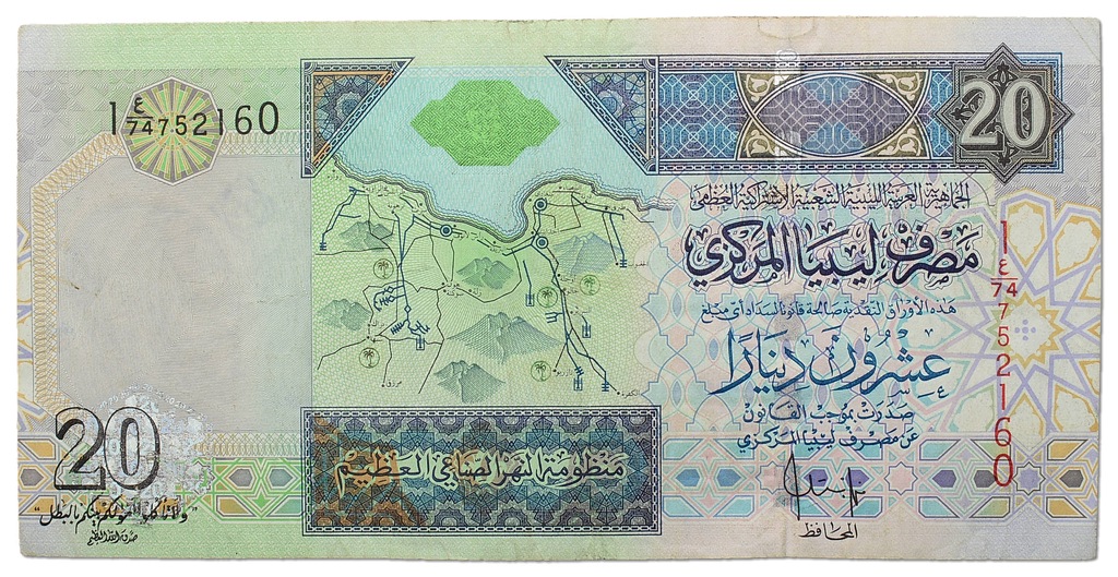 5.Libia, 20 Dinarów 2002, P.67.b, St.2/3+