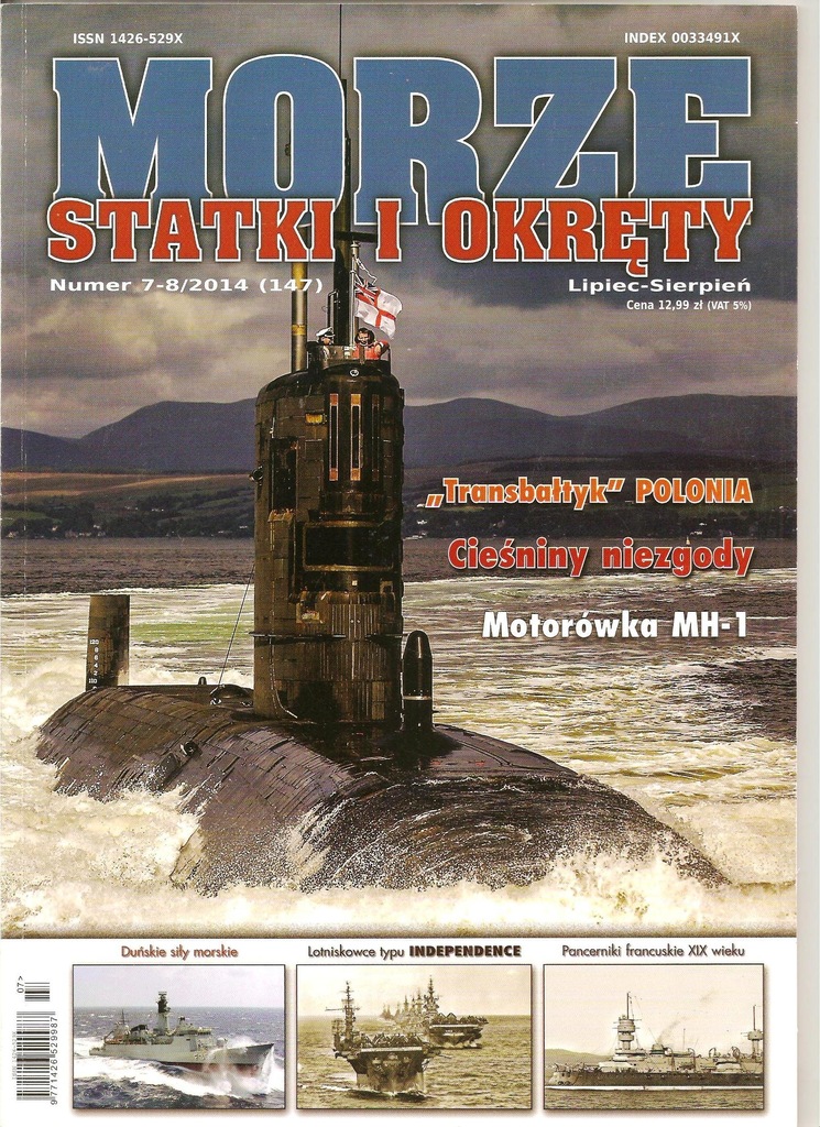 Morze Statki i Okręty  7-8/2014