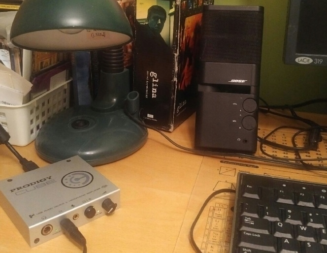 Audiotrak Cube DAC - USB