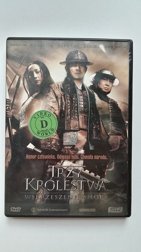 TRZY KRÓLESTWA WSKRZESZENIE SMOKA DVD LEKTOR PL