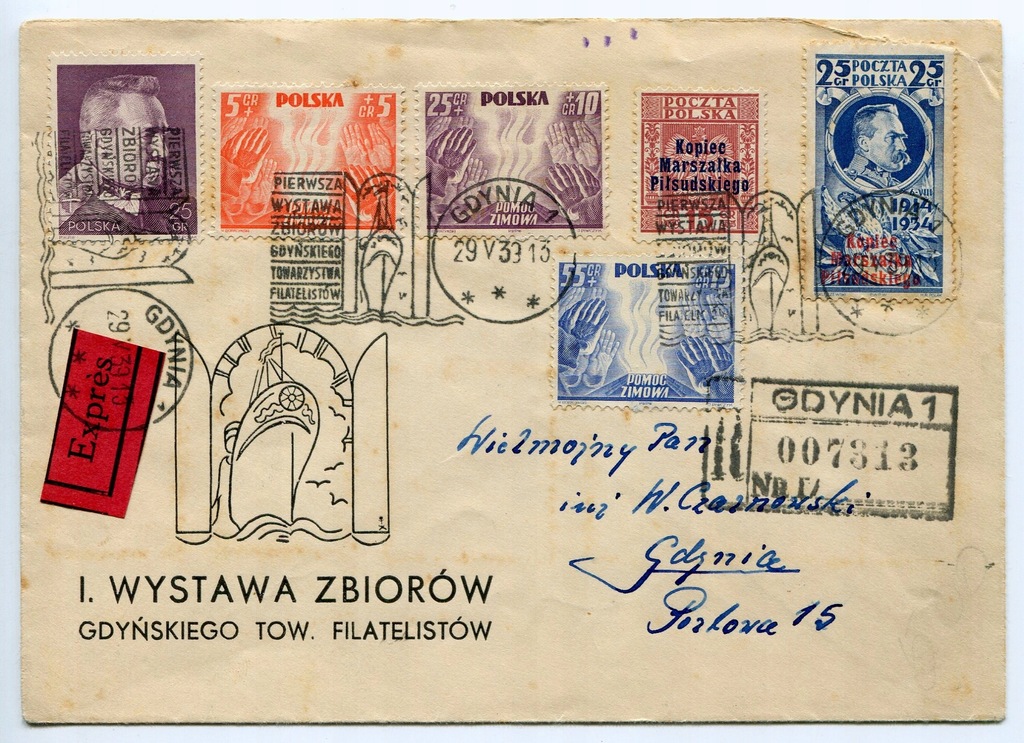 GDYNIA 1939 Wystawa Filatelistyczna ERKA Polecony