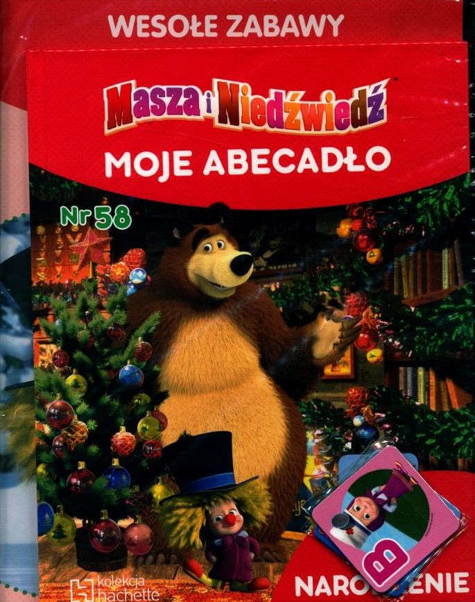 MASZA I NIEDŹWIEDŹ - MOJE ABECADŁO nr 58 BOŻE NARO