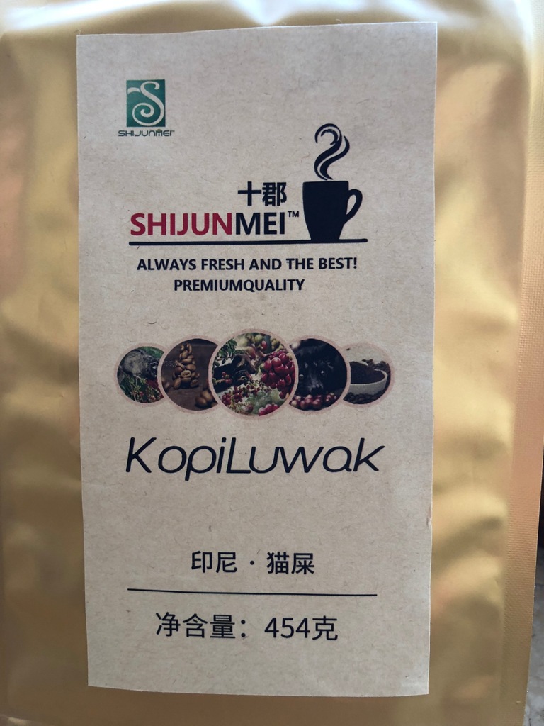 Kopi Luwak OKAZJA kawa prosto z targów 450g GRATIS