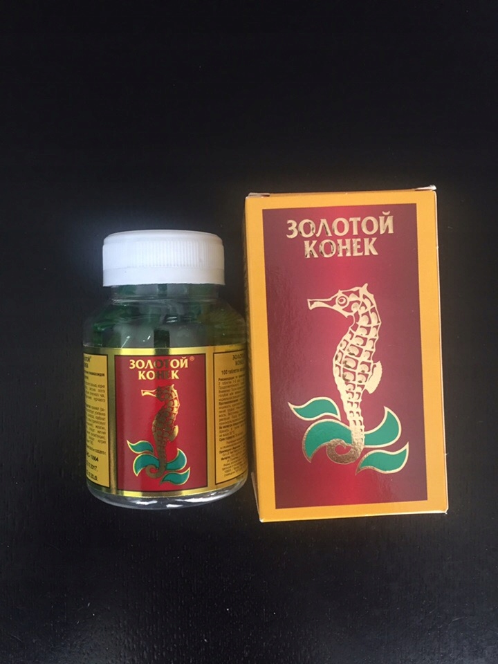 Ginjal Złoty Konik 100tab oryginalny
