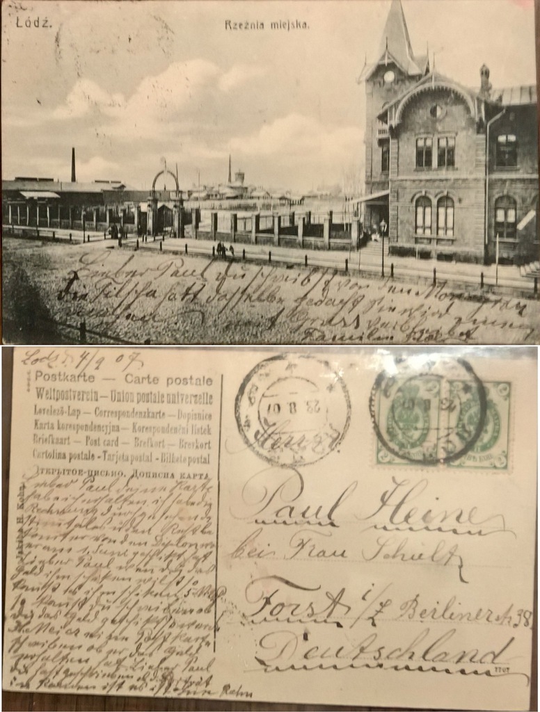 Łódź Rzeźnia miejska 1907r. ul. Inżynierska 1/3