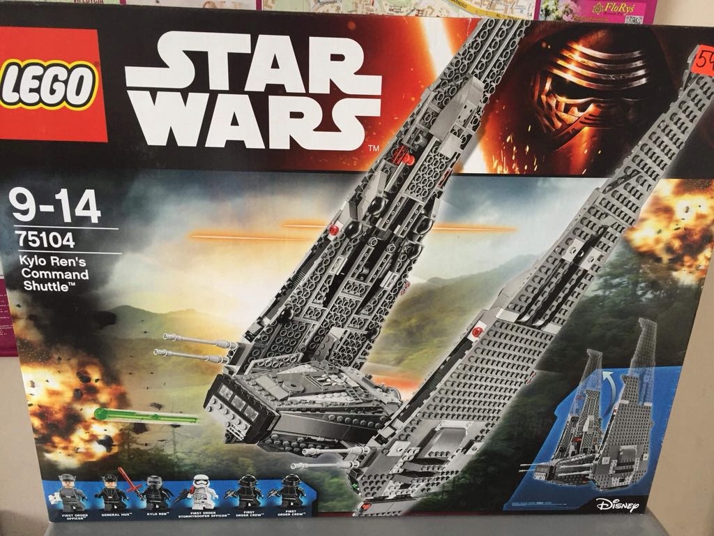 Klocki Lego Star Wars Statek Kylo Ren NOWE