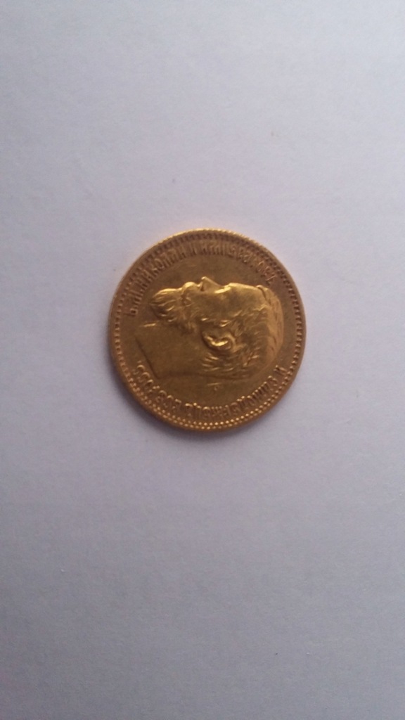 5 Rubli 1898 - złoto