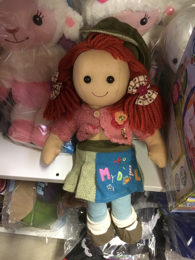 MY DOLL RECZNIE ROBIONA LALKA 42CM BAMBOLA -20%