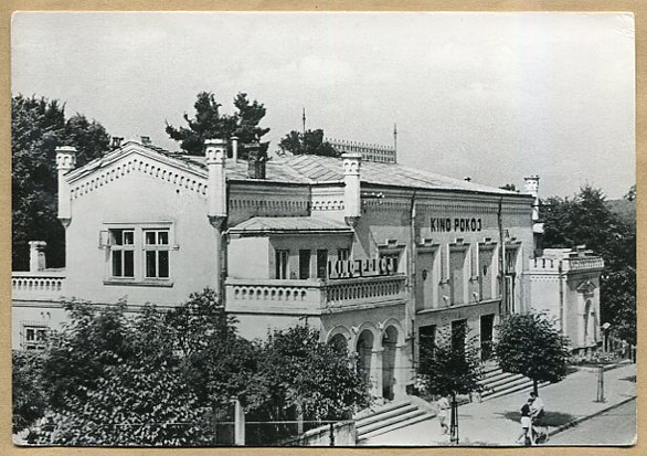 SANOK :: Kino POKÓJ