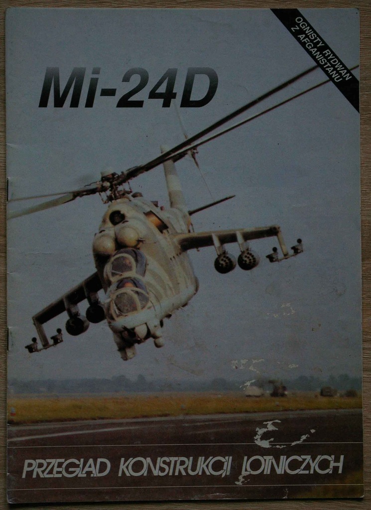 Mi - 24D