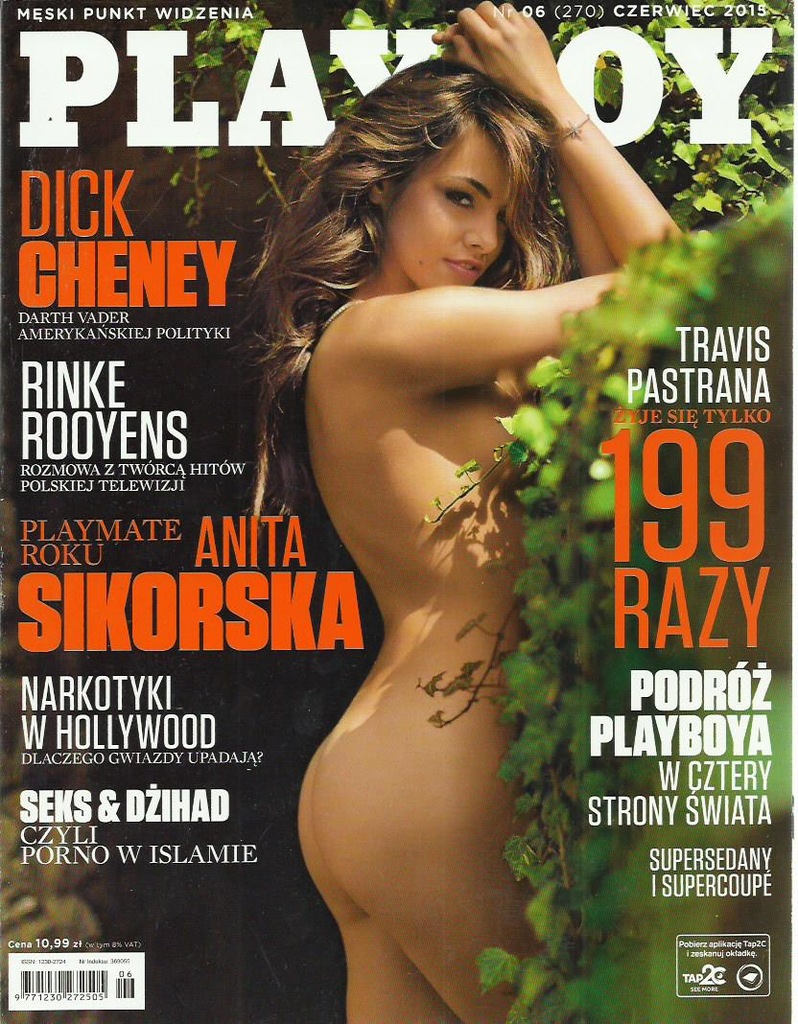 PLAYBOY  06 / 2015  ANITA SIKORSKA