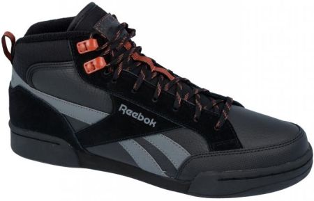 reebok complete pmw