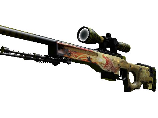 CS:GO SKIN AWP Dragon Lore (Field-Tested)