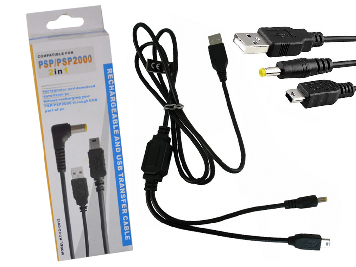 Kabel USB 2w1 PSP E1004 1004 2004 3004 ALLKORA