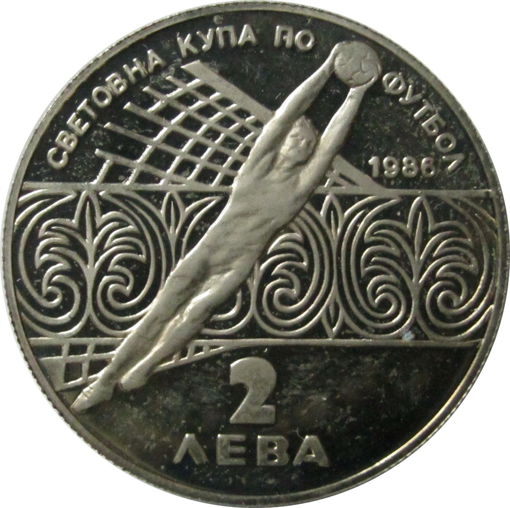 2 LEWA 1986 BUŁGARIA PIŁKA RECZNA - LUX67