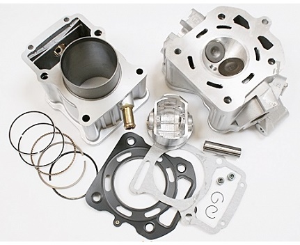 CYLINDER GŁOWICA ATV BASHAN 250 CIECZ WODA 67mm