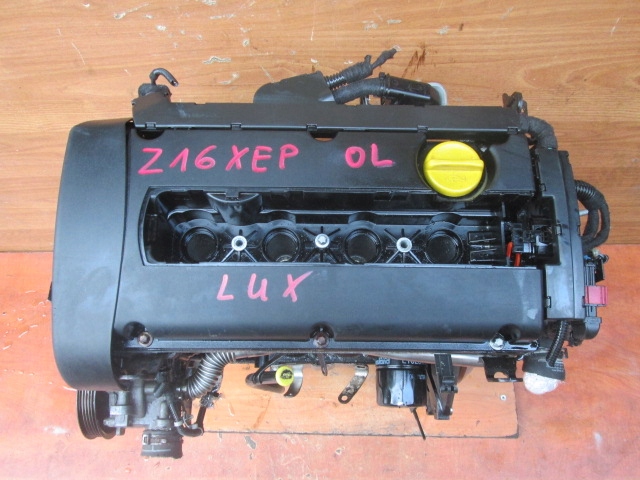Артикулы z16xer. Клапанная крышка z16xep. Мембрана z16xer.