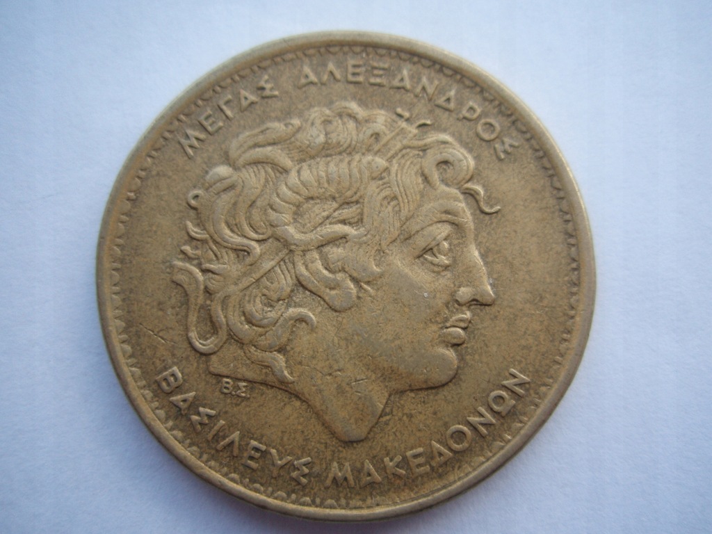 Grecja 100 drachm 1992