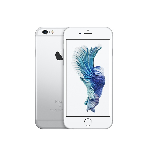Apple iPhone 6s 16GB Silver kurierPL szkło gratis