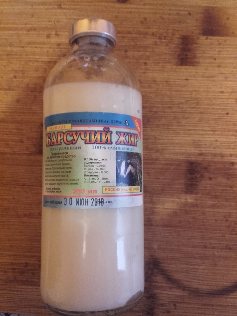 Smalec sadło  z borsuka    250ml