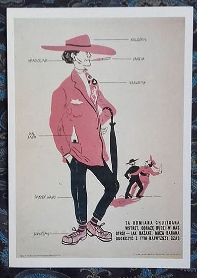 Pocztówka „Ta odmiana chuligana”, PRL