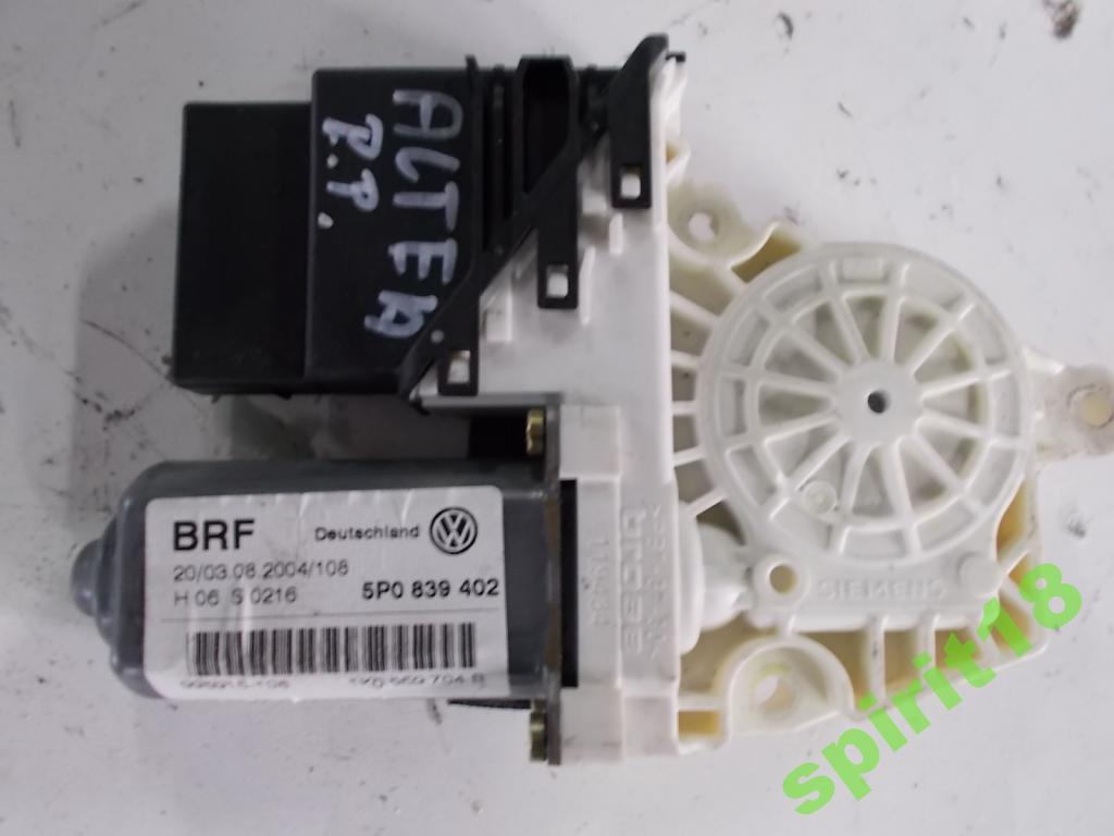 SEAT ALTEA TOLEDO mini motor windows right rear part