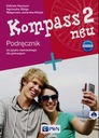 Kompass 2 neu Новое издание Руководство + 2CD