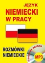 НЕМЕЦКИЙ ЯЗЫК В РАБОТЕ. Немецкий разговорник. 3 часа mp3-записей Пр