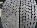 Шина 315/60R22.5 Кумхо КРД О2