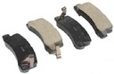 20H2003-JPN/JPN PADS BRAKE TOYOTA JPN photo 5 - milautoparts-fr.ukrlive.com