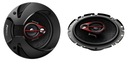 Pioneer TS-R1750S Reproduktory do auta 16,5cm / 165mm - Zelená hora EAN (GTIN) 0884938225861