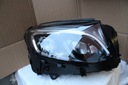 LAMP RIGHT FULL LED MERCEDES W253 GLC A2539066001 photo 1 - milautoparts-fr.ukrlive.com