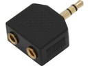 Разветвитель SPLITTER small Jack 3,5 стерео штекер - розетка 2x (0818)