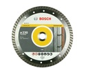 Кирпич бетонный клинкерный BOSCH DIAMOND DISC 230мм