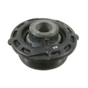 BUSHING SWINGARM FRONT FOR CITROEN C2 1.1 1.4 HDI 1.6 photo 2 - milautoparts-fr.ukrlive.com