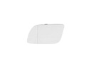 LINER MIRROR VW POLO IV 6Q0 9N 2001-2005 L photo 1 - milautoparts-fr.ukrlive.com