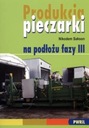 Производство грибов на субстрате III фазы выращивания