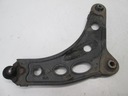 LEVIER DROITE AVANT TRAFIC VIVARO 2.0 DCI photo 3 - milautoparts-fr.ukrlive.com