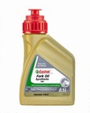 CASTROL FORK OIL СИНТЕТИЧЕСКОЕ МАСЛО ДЛЯ ПОДВЕСКИ 5W