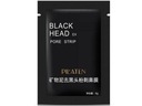 Pilaten Black Mask Очищающая черная маска 6г