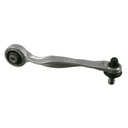 SWINGARM AUDI A4 /A6 /A8 VW PASSAT 97- photo 3 - milautoparts-fr.ukrlive.com