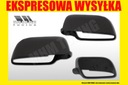 CORPS MIROIRS VW POLO 9N 01-05 NOIR GAUCHE photo 2 - milautoparts-fr.ukrlive.com