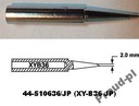 Наконечник 44-510636/JP Xytronic конический 2 мм