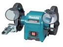 Настольный шлифовальный станок MAKITA GB602W 150х16мм 250Вт