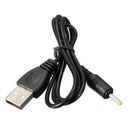 Akyga AK-DC-02 USB A (M) adaptérový kábel – 2,5 x 0,7 mm Stav balenia originálne