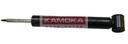 KAMOKA SIDE MEMBER 2000962 KAMOKA A.079 photo 14 - milautoparts-fr.ukrlive.com