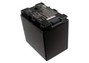 Аккумуляторная батарея BN-VG138 BN-VG138U VG138E для JVC BN-VG121 VG114 -5900 мАч
