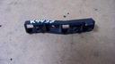 AUDI A4 B7 8E0 FASTENING BRACKET BUMPER RIGHT REAR photo 2 - milautoparts-fr.ukrlive.com