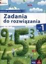 Задачи для решения МАК 1 класса/ Джука